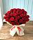 Букет 29 Красных роз в Нурлате