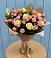 Букет цветов из: Розы в Нурлате